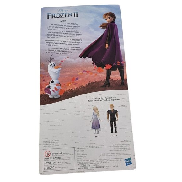 Disney Frozen II Princess Anna Doll 11” Tall Disney Princess Doll NIB - Picture 3 of 9